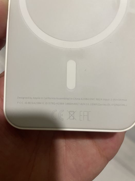 Продаю повэрбанк для IPhone