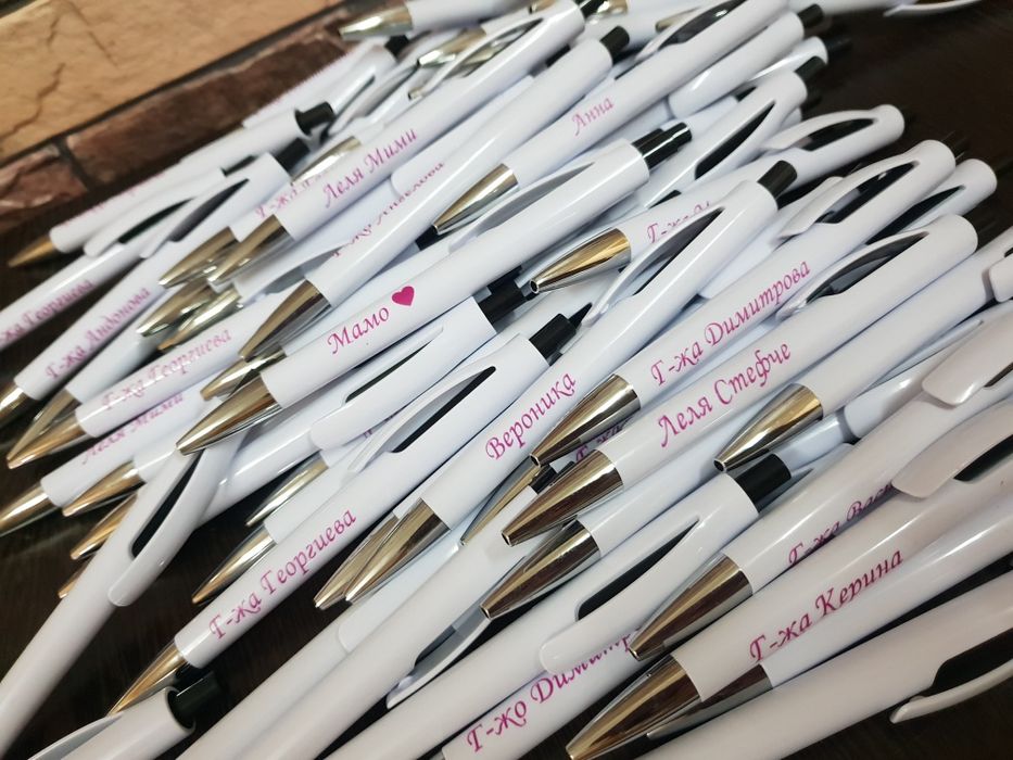 Подаръче за завършване на учебната година