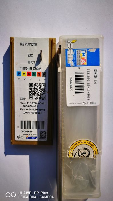 шина ISCAR TGFH 32-1,4mm