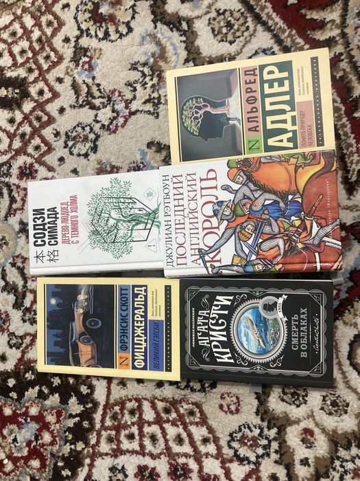 продам книги подешевле