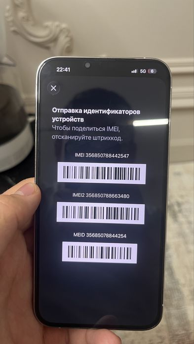 iPhone 13 Pro Max 256 80% с торгом/содда билан