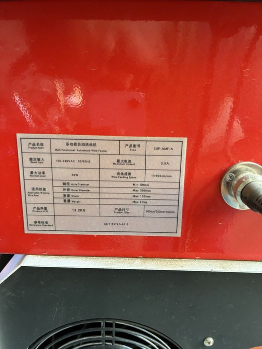 Продаеться сварочный аппарат Laser 1500W