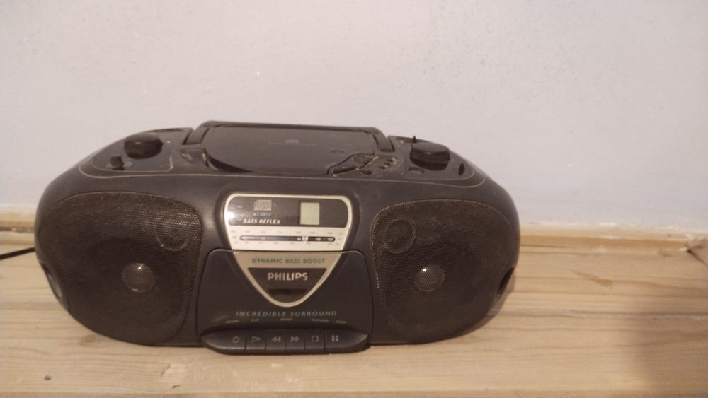 Продаётся музыкальный центр Philips