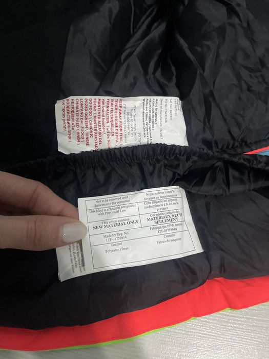 Детско ски яке Dare 2B 104 размер