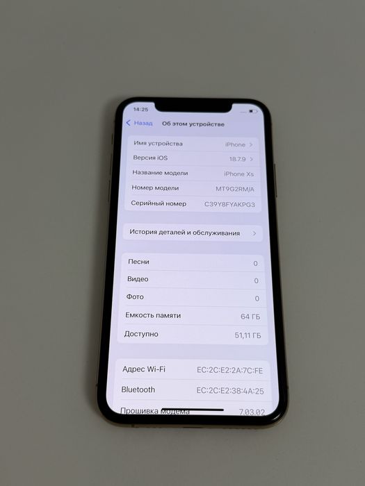 Huawei nova y72s 6000 батарея