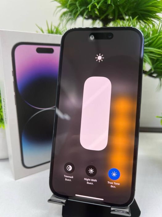 Iphone 14 Pro 128 Gb