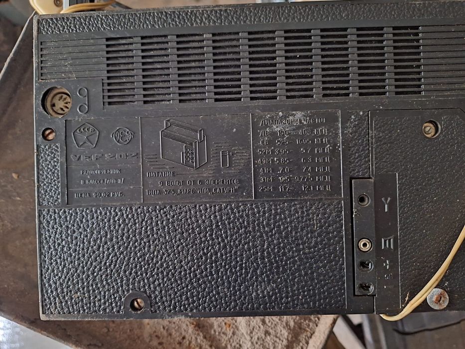 2 магнитофона 1 радио