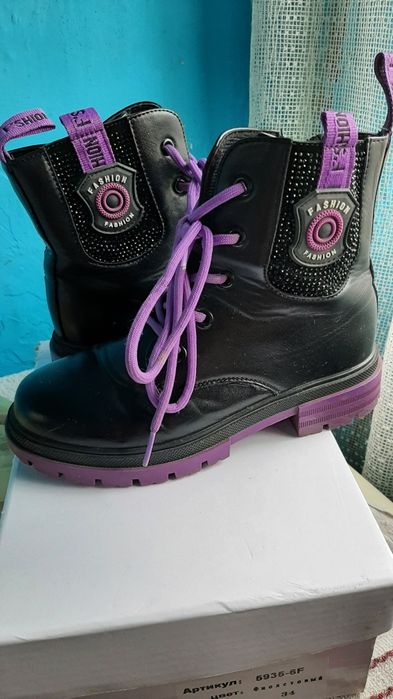 Сапоги осень 34рр, 1500тг