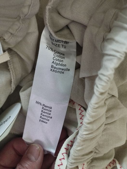 Продам женские брюки