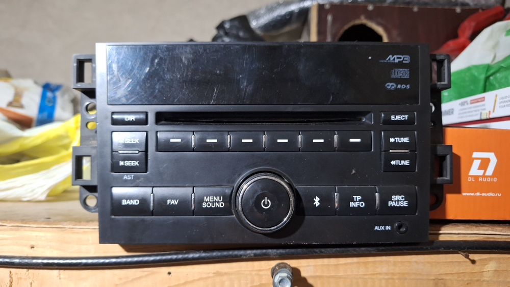 Magnitafon nexia 3 radnoy