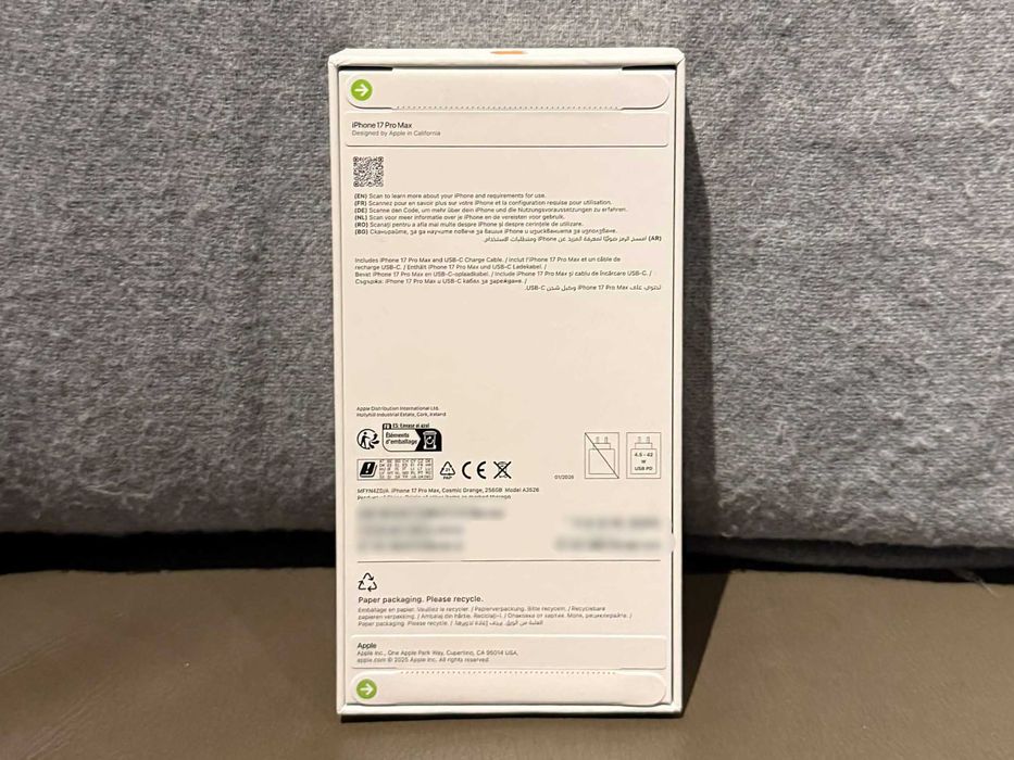 ЧИСТО НОВ! iPhone 17 Pro Max - 256GB Cosmic Orange - 1Г. ГАРАНЦИЯ!