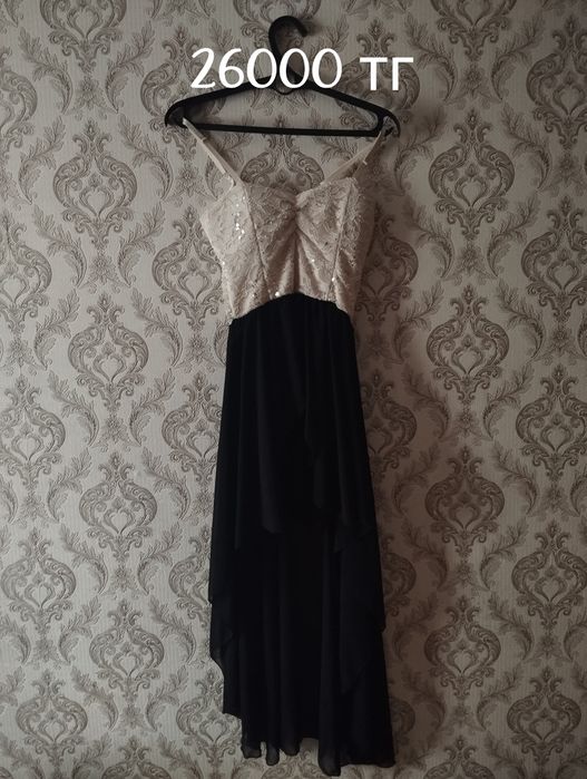 .Платья вечерние.