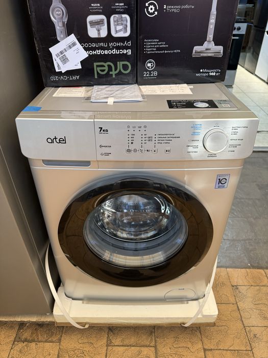 Стиралька Artel 7 kg seriy inverter