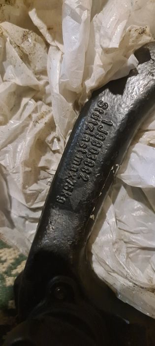 Оригинален теглич за golf 4