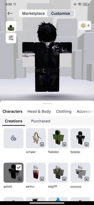 Нет гарантией сразу роблокс