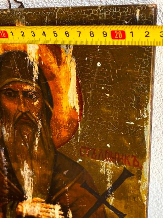 Ръчно рисувана икона на св,Симеонъ Стълпник