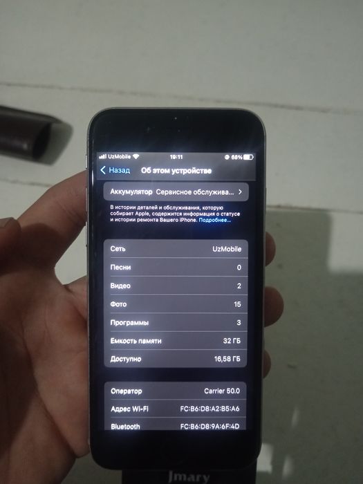 Iphone 6s cizlgan qrlgan joylar yoq