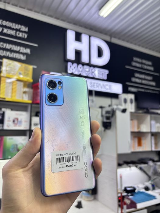 Oppo Reno 7 256Gb