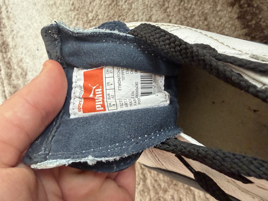 Бутонки, Диего Армандо Марадона