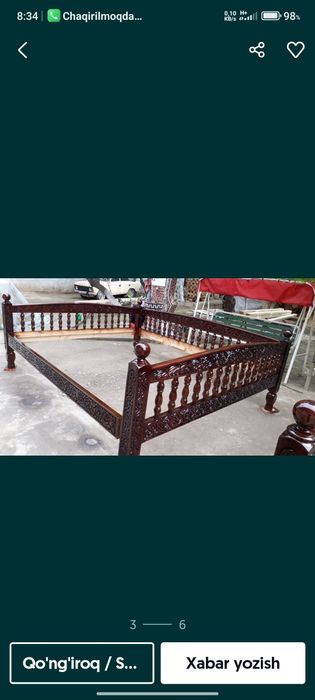 Tapchan Sorilar sikidkada