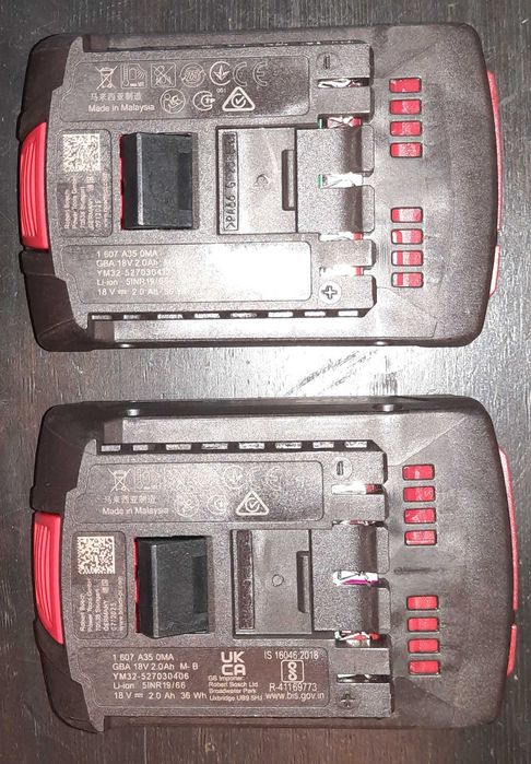 Комплект ново зарядно Bocsh GAL18V-20 и 3бр. батерии Bosch GBA18V-20 Li-Ion 2.0 Ah - 2 нови и една употребявана