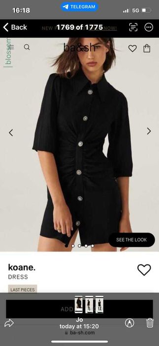 Рокля Ba&sh  в черно