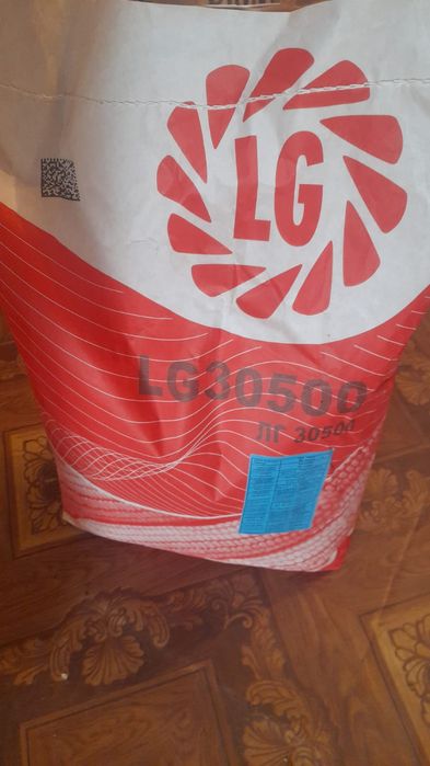 LG семена кукуруза