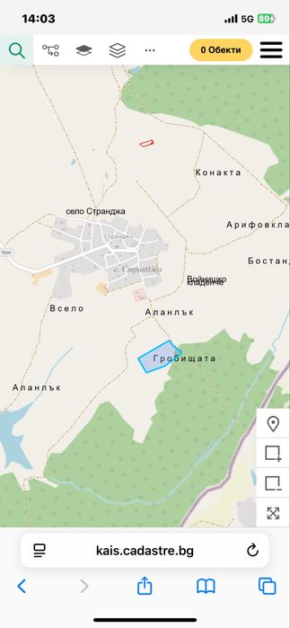 Земя 130декара в с. Странджа, общ. Болярово-1€/кв. м