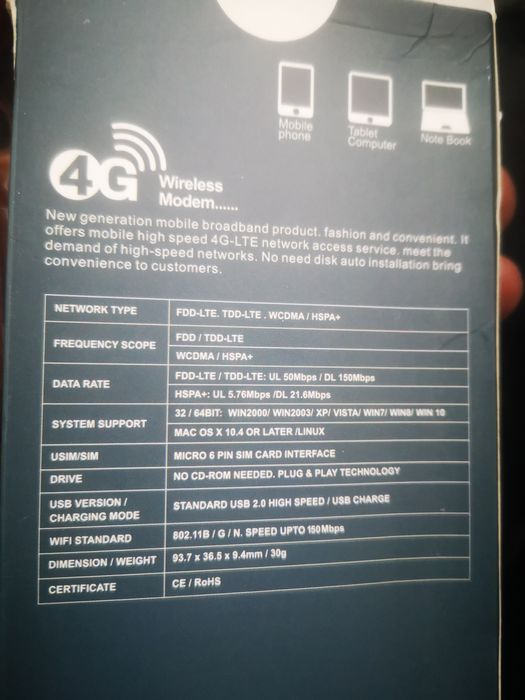 Ruter wifi internet liber de rețea