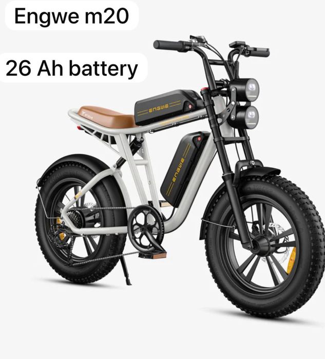 Enwge m20 electric cycle