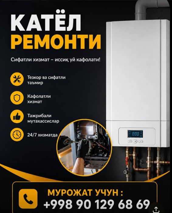 Kandisioner usta