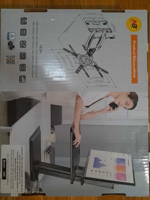 Кронштейн для телевизора