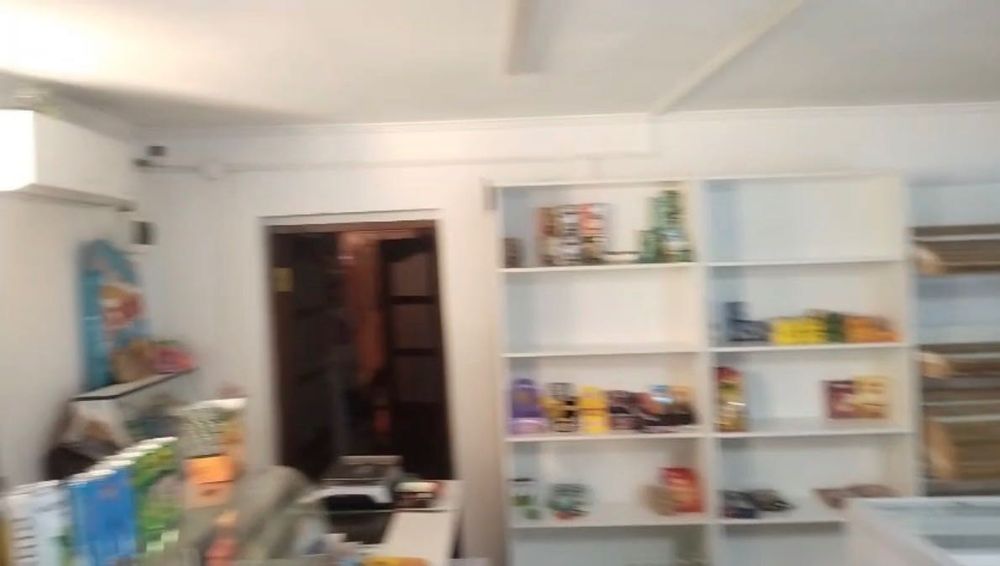 Магазин продуктовый