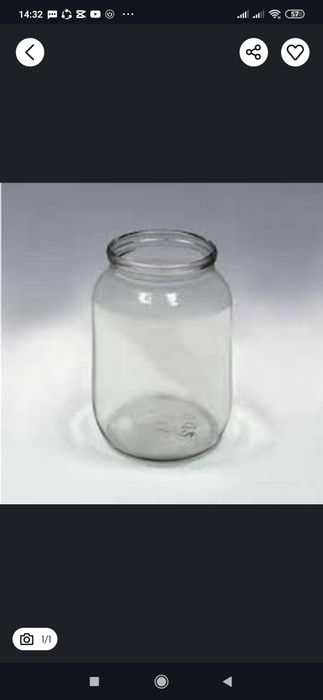 Продаются банки 1л