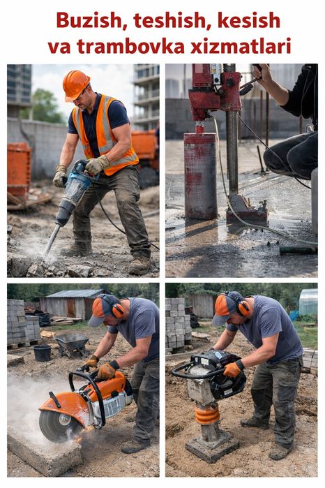Бузиш,Кесиш,Трамбовка килиш, ва Каронка тешиш хизматлари