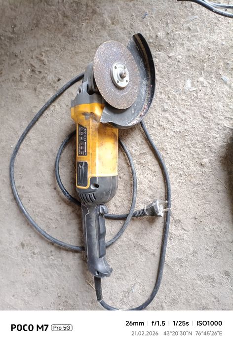 Балгарка сатылады