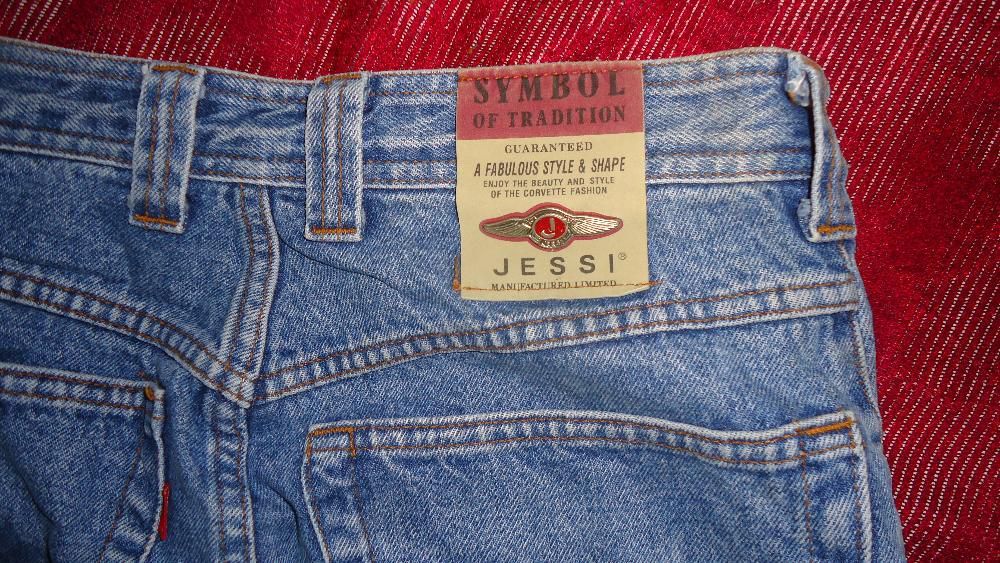 Продавам мъжки дънки Symbol - в прилично състояние