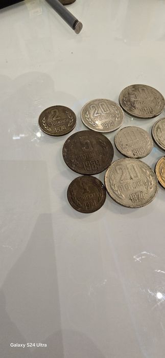 Български банкноти и монети