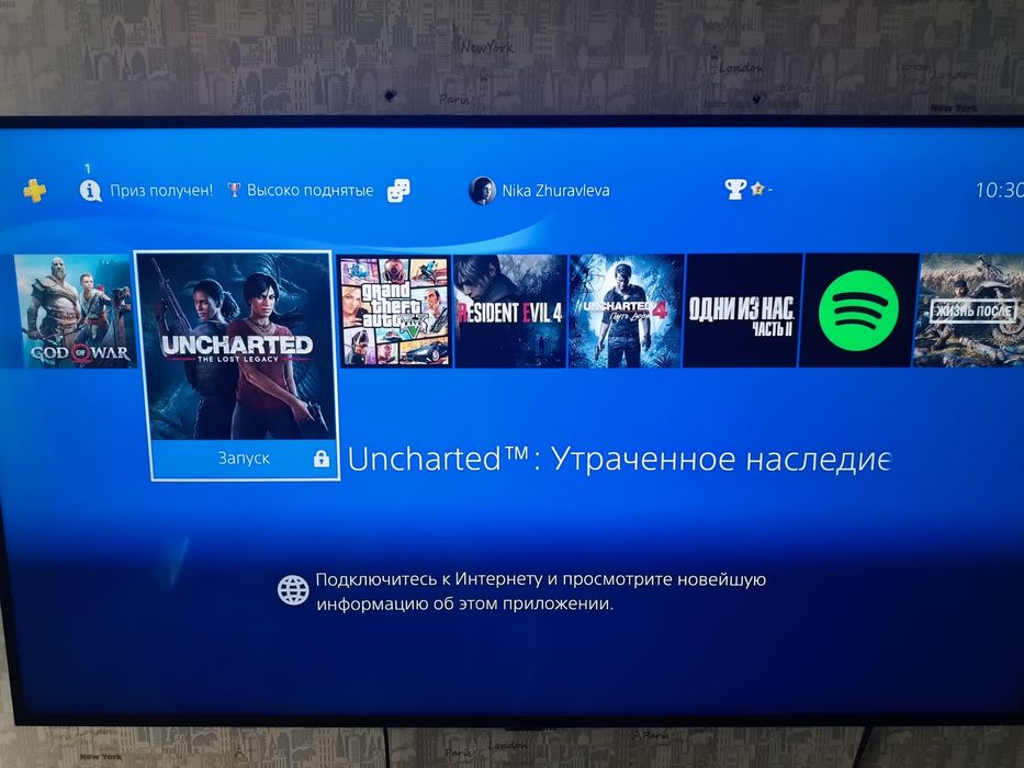 Продам PS 4 pro 1tb