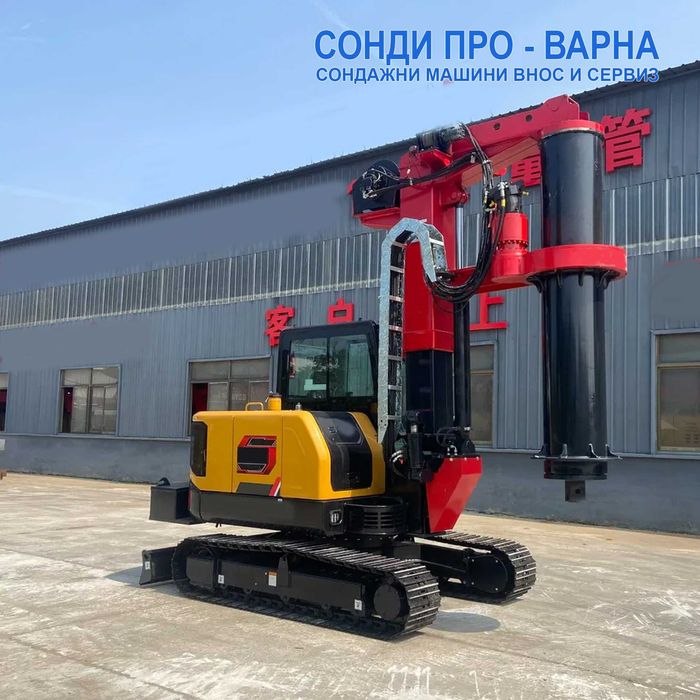 Багер Пилотна машина ROT-13TCN1000 до 13 м