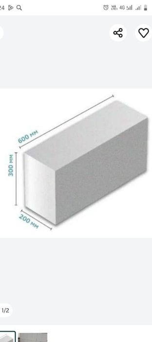 Газаблок жақсы сапада қабарласыңыздар