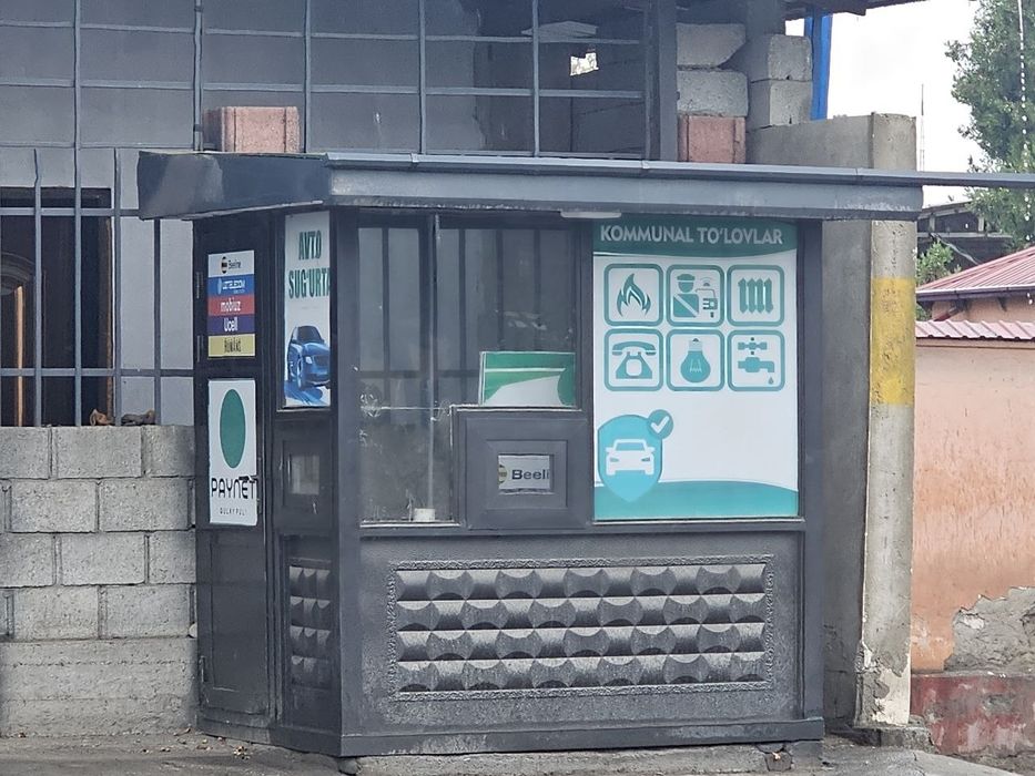 Paynet butka sotiladi