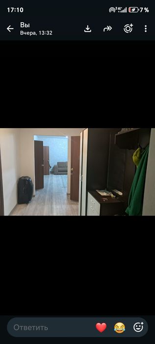 Семей қаласы Бодене1в көшесі