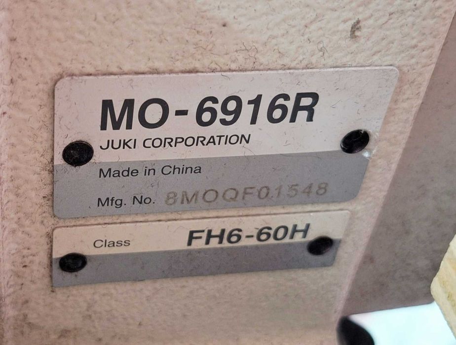 Оверлог JUKI MO-6916R