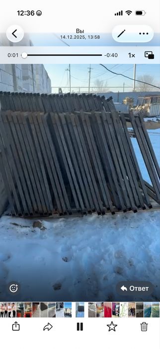 Срочно  Продам Ферма Квадрат