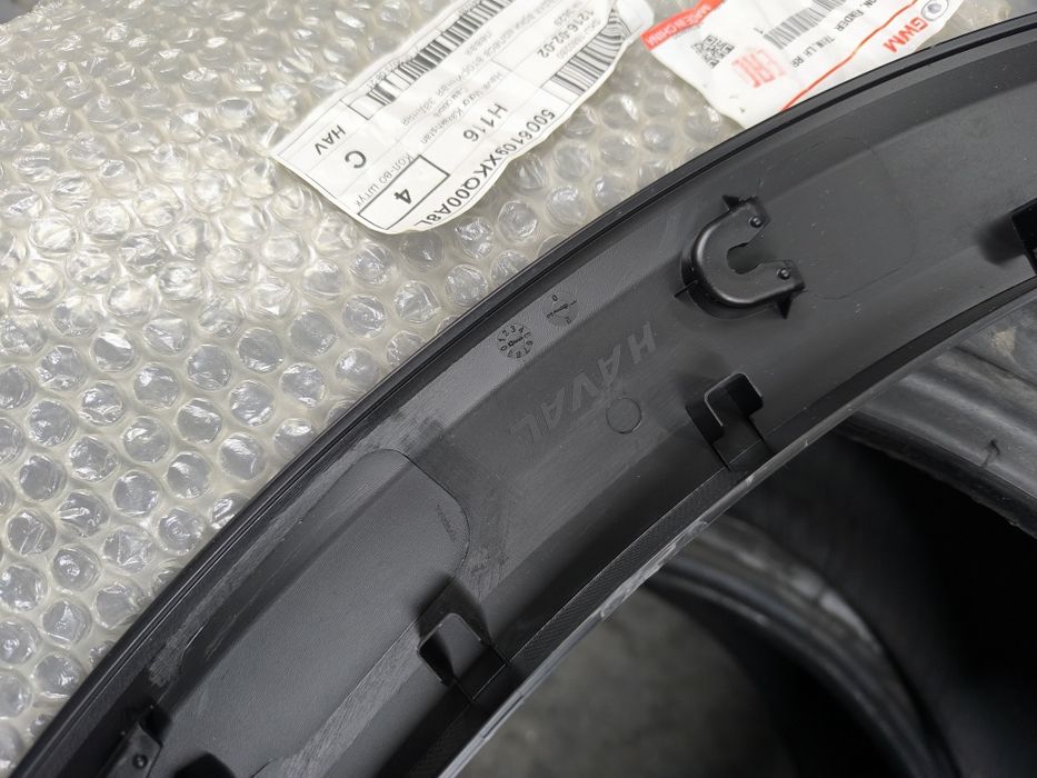 Накладка колёсной арки HAVAL