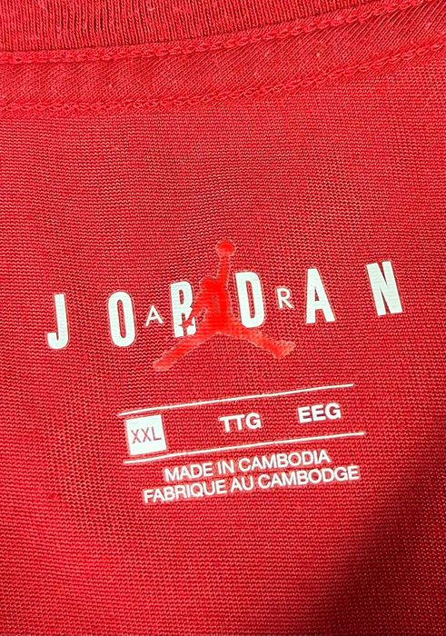 Jordan Jumpman 23 Basketball Sweatshirt Мъжка Блуза