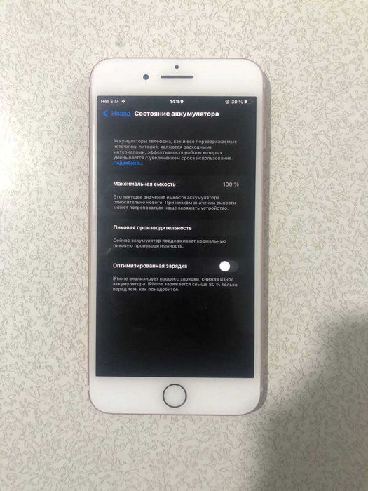 i phone 7+ holati yaxshi  srochni