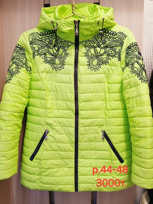 Куртка осенняя р.44-48