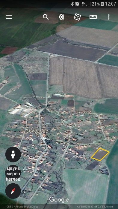 Продава се Парцел в с. Соколово, Област Добрич - 5860 кв.м за 8 €/кв.м - Снимка #9